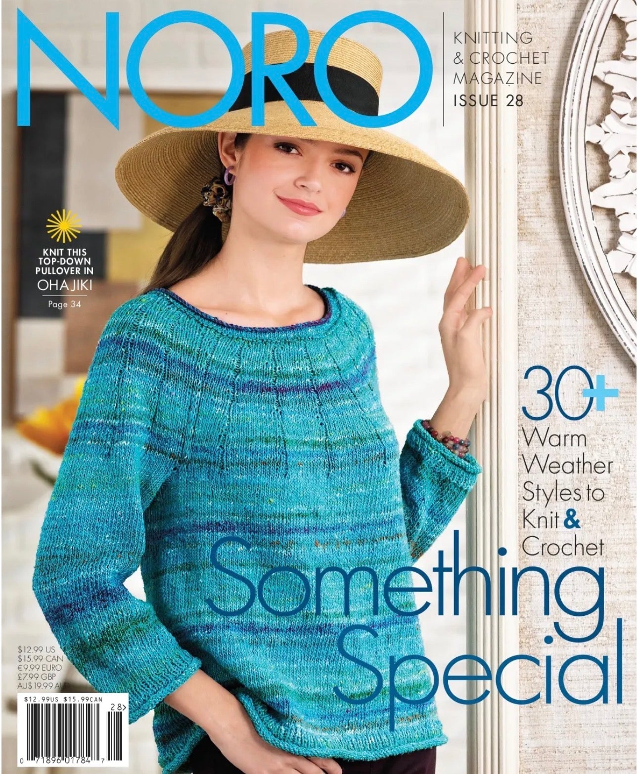 Noro Magazine 28 Preorder
