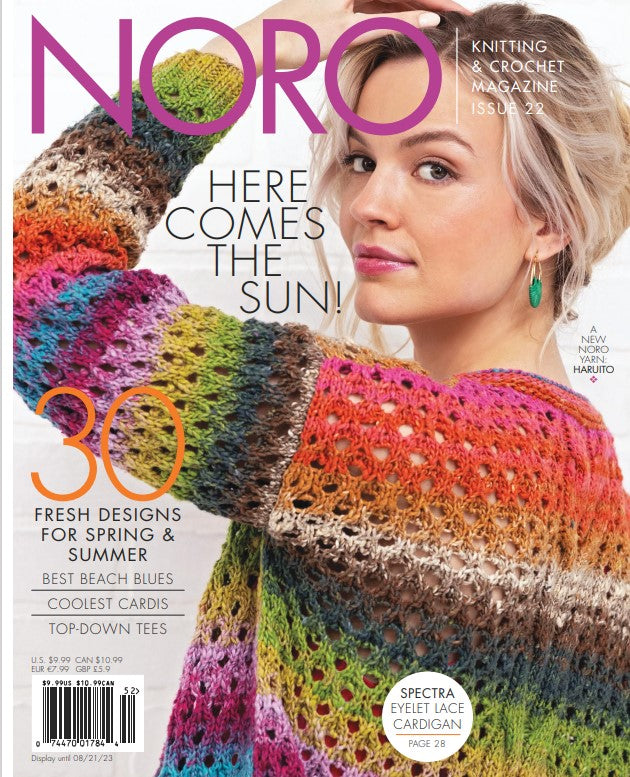 NORO KNITTING MAGAZINE ISSUE 22