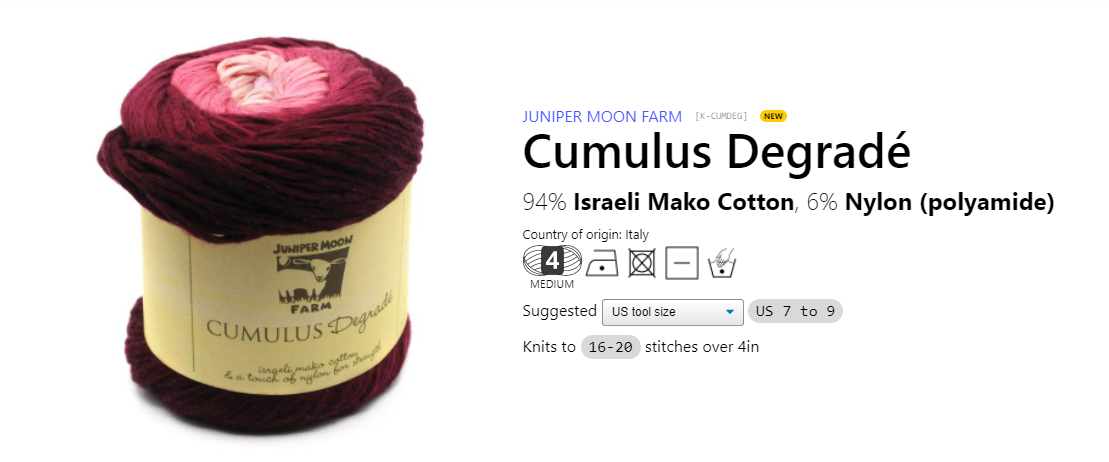 CUMULUS DEGRADE - JUNIPER MOON FARM